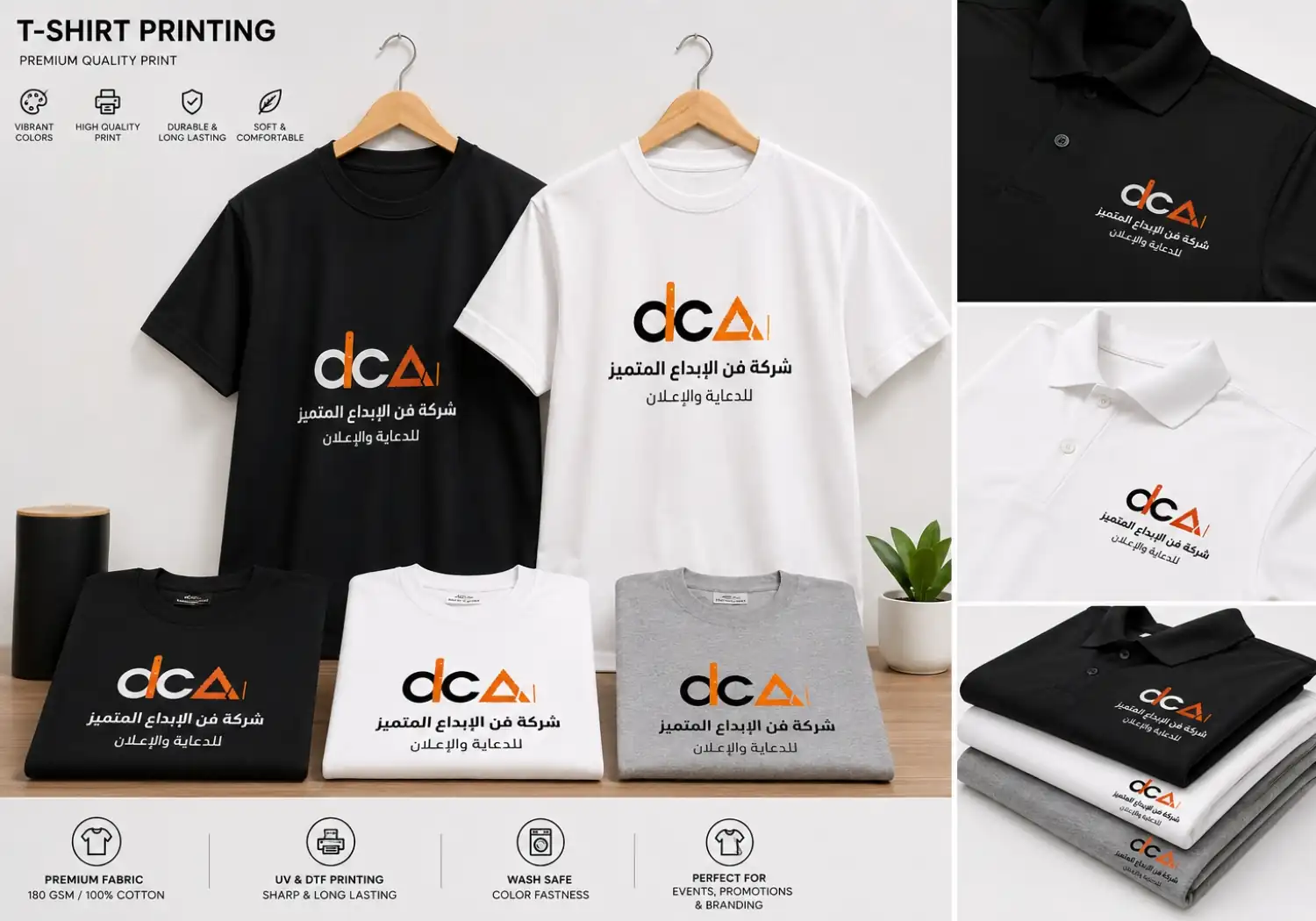 Custom t-shirt printing design