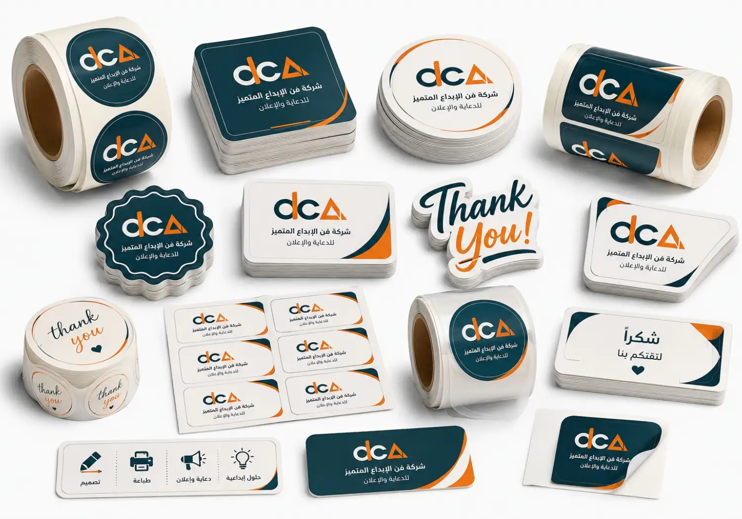 Custom sticker printing for branding