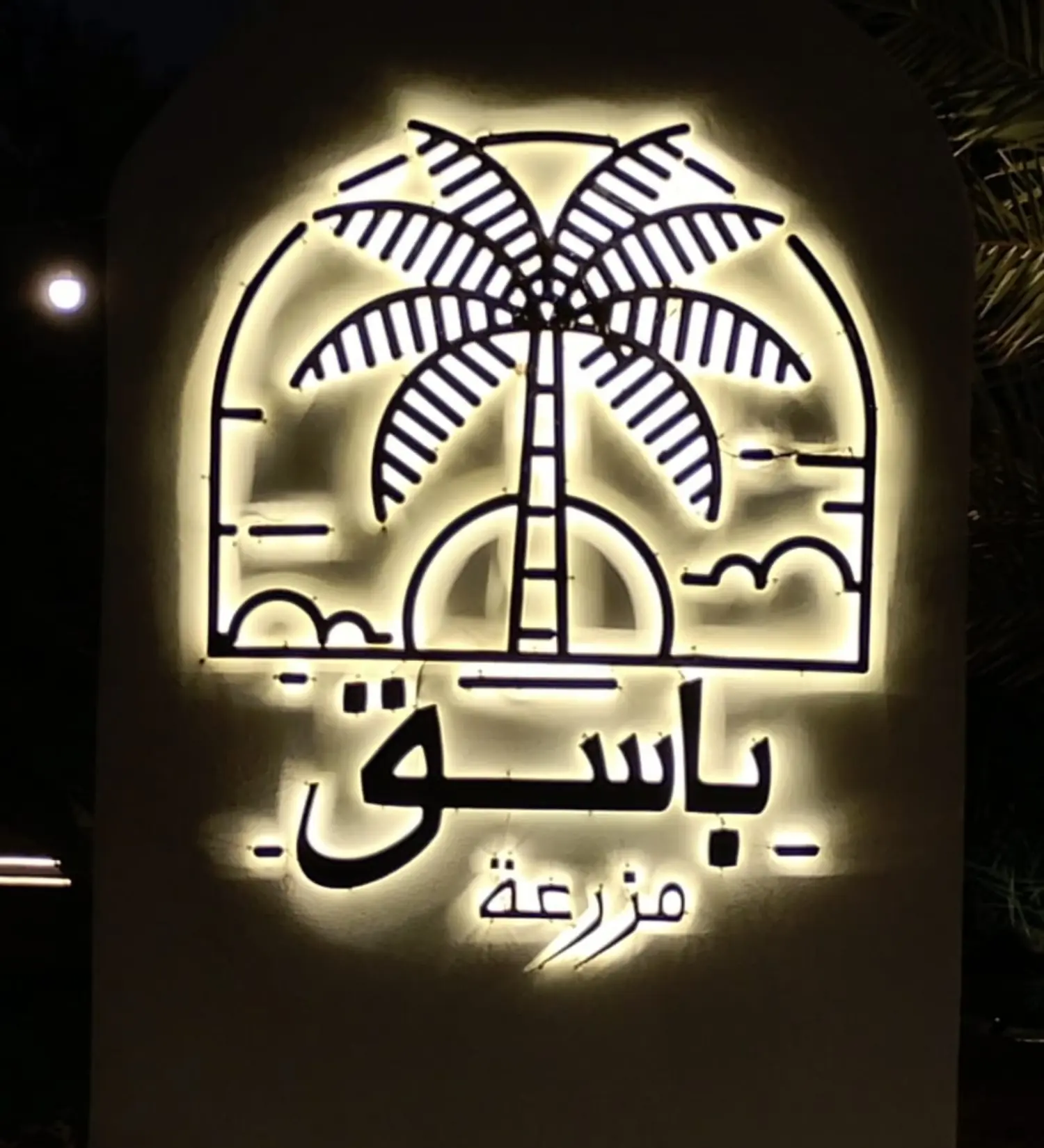 Custom signage boosting business visibility
