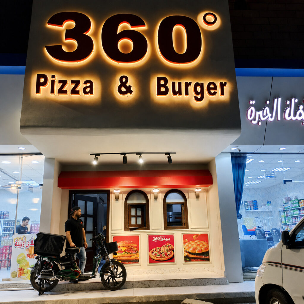 Zincore Letters Jeddah