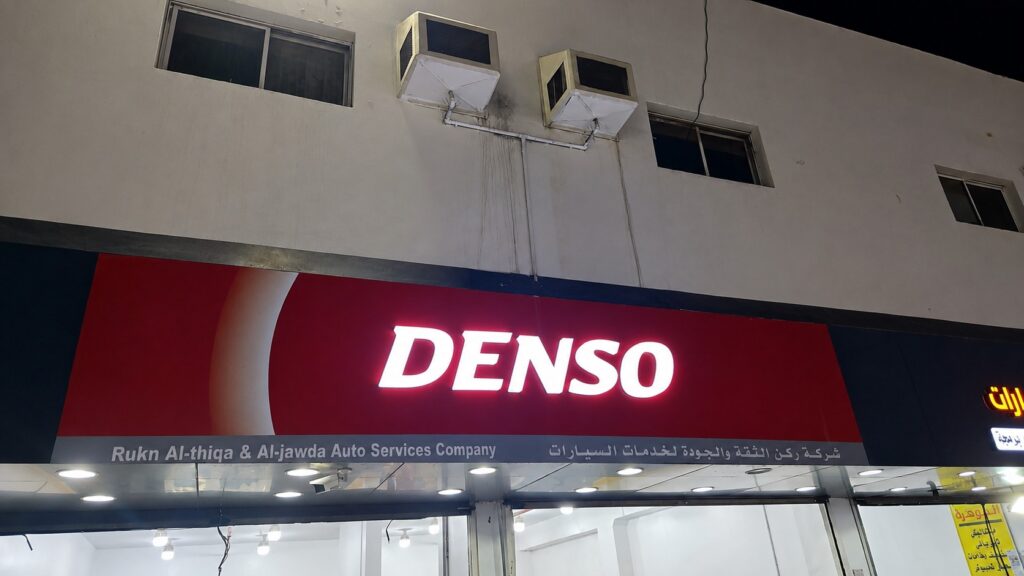 Shop Sign Letters Jeddah