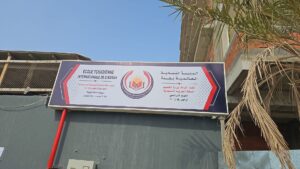 Sign Board Fabrication work