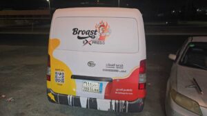 Custom Vehicle Graphics