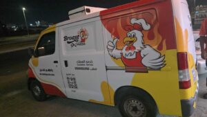 van branding