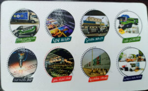 business card printing near me