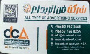card printing