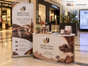 company display counters