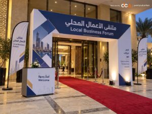 event branding jeddah