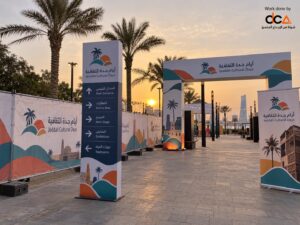 outdoor event branding