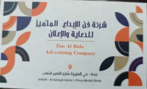visiting card printing near me