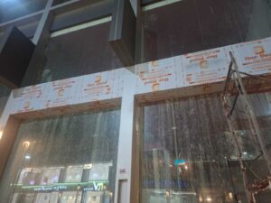 wall cladding